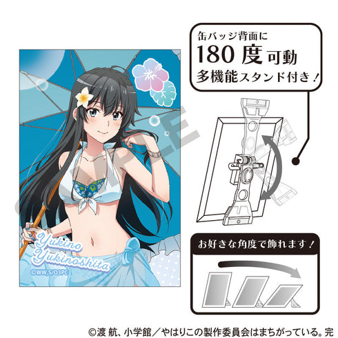 『やはり俺の青春ラブコメはまちがっている。完』アート缶バッジ 雪ノ下雪乃 水着パラソル